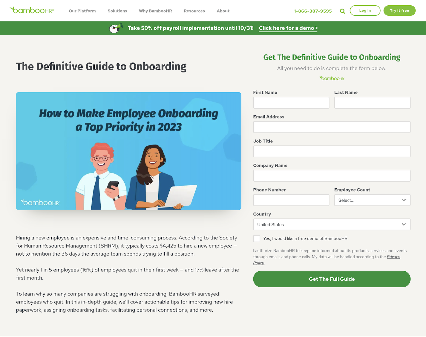 BambooHR Guide landing page